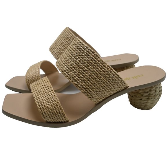 cult gaia Shoes - Cult Gaia JILA  Woven Raffia Sandals size: 7